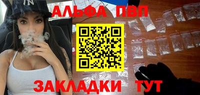 мескалин Туймазы