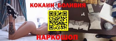 мескалин Туймазы