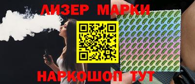 прущий лед Тулун