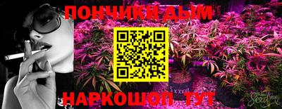 прущий лед Тулун