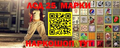 мескалин Туймазы