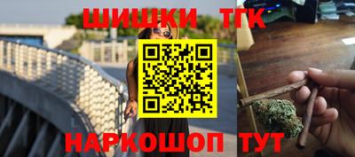 прущий лед Тулун