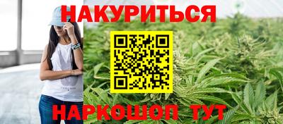 2c-b Тула