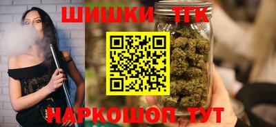прущий лед Тулун