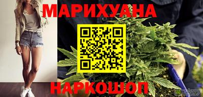 2c-b Тула
