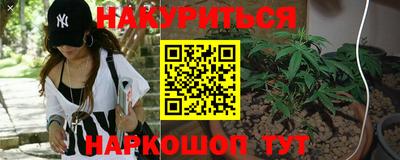 прущий лед Тулун