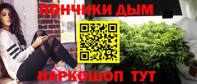 мескалин Туймазы