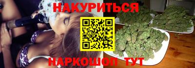 прущий лед Тулун