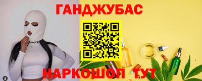 мескалин Туймазы