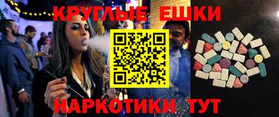 2c-b Тула