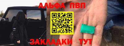 2c-b Тула