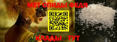 2c-b Тула