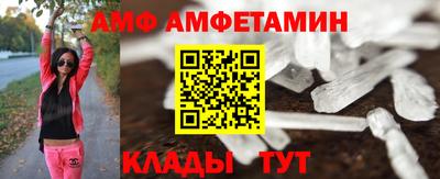 мескалин Туймазы