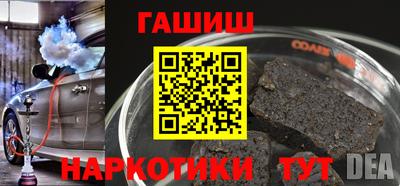 мескалин Туймазы