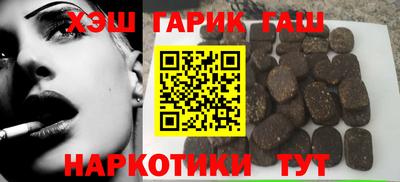 мескалин Туймазы
