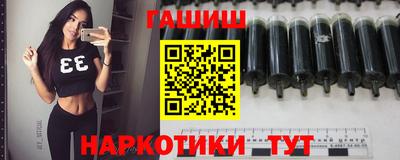 прущий лед Тулун
