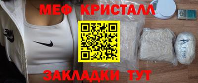 дистиллят марихуана Усть-Илимск