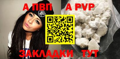 мдпв Усть-Джегута