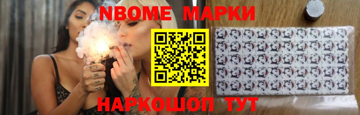 Кумертау  LSD-25 экстази ecstasy  Лсд 25 экстази ecstasy  Вход с VPN 